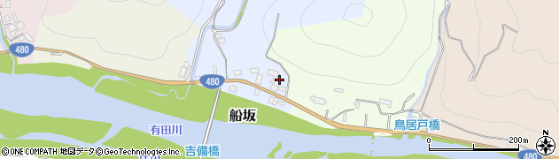 和歌山県有田郡有田川町船坂1037周辺の地図