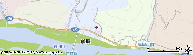 和歌山県有田郡有田川町船坂1036周辺の地図