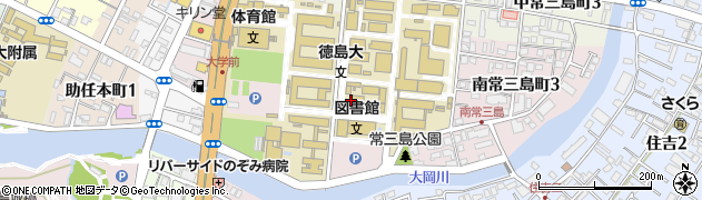 徳島大学　代表受付・生物資源産業学部周辺の地図