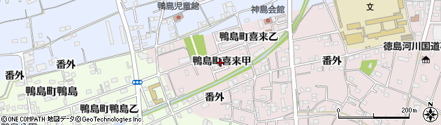 徳島県吉野川市鴨島町喜来（甲）周辺の地図