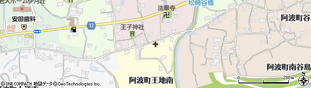 徳島県阿波市阿波町王地南周辺の地図