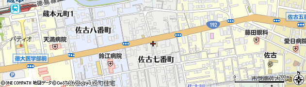 徳島県徳島市佐古七番町周辺の地図