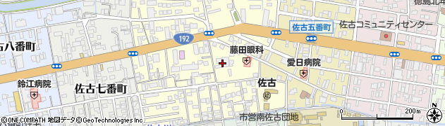徳島県徳島市佐古六番町周辺の地図