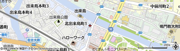 司法書士新川直紀事務所周辺の地図