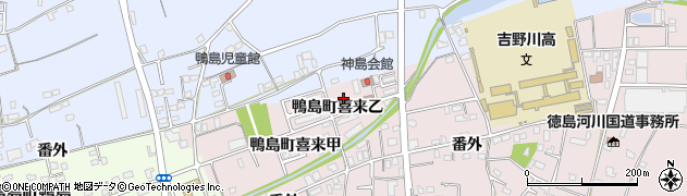 徳島県吉野川市鴨島町喜来（乙）周辺の地図
