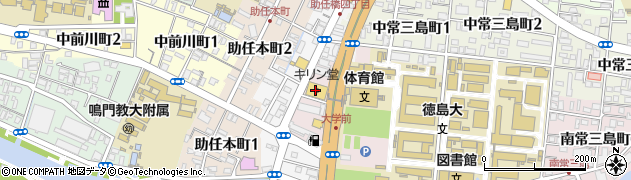 快活CLUB 徳島大学前店周辺の地図