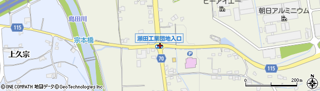瀬田工業団地入口周辺の地図