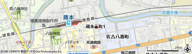 徳島県徳島市蔵本元町1丁目周辺の地図