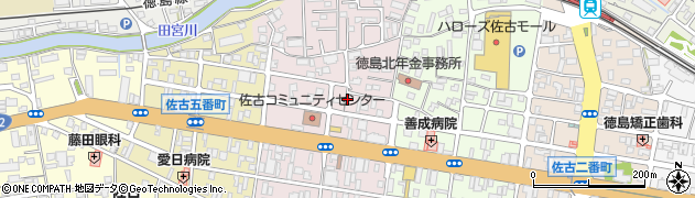 徳島県徳島市佐古四番町周辺の地図