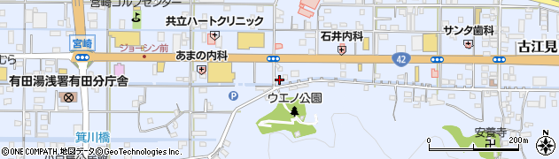和歌山県有田市宮崎町28周辺の地図