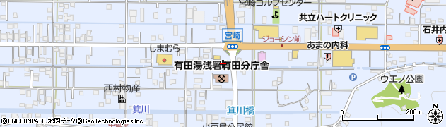 和歌山県有田市宮崎町239周辺の地図