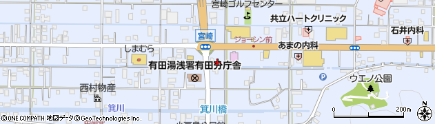 和歌山県有田市宮崎町236周辺の地図