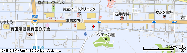 和歌山県有田市宮崎町127周辺の地図