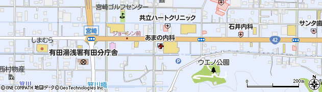 和歌山県有田市宮崎町120周辺の地図