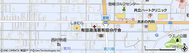 和歌山県有田市宮崎町241周辺の地図