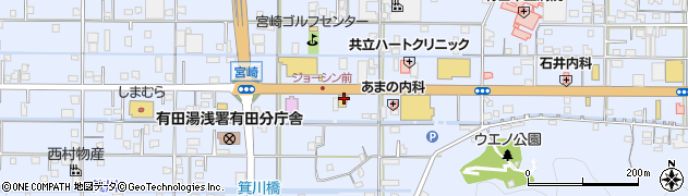 和歌山県有田市宮崎町116周辺の地図