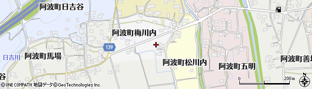 徳島県阿波市阿波町梅川内周辺の地図