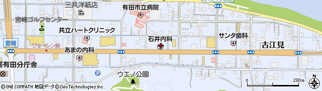 和歌山県有田市宮崎町19周辺の地図