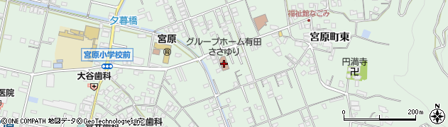 グループホーム 有田 ささゆり周辺の地図