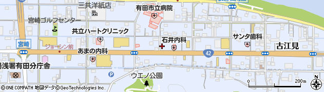 和歌山県有田市宮崎町22周辺の地図