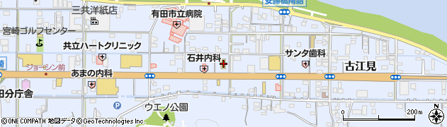 和歌山県有田市宮崎町17周辺の地図
