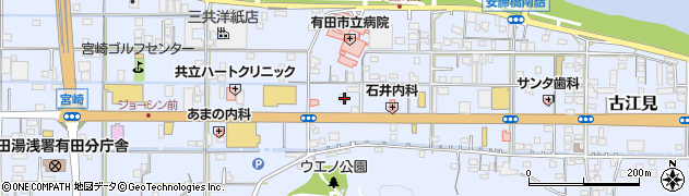 和歌山県有田市宮崎町24周辺の地図
