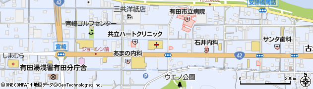 和歌山県有田市宮崎町85周辺の地図