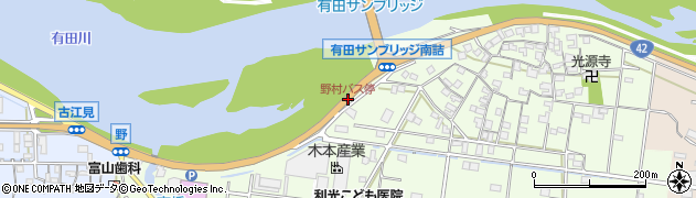 野村バス停周辺の地図