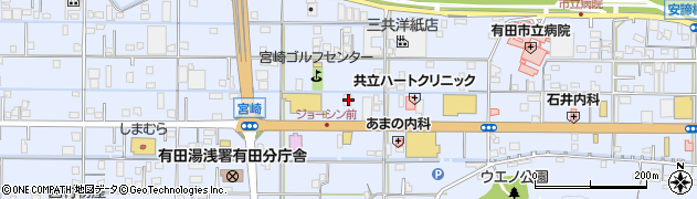 和歌山県有田市宮崎町104周辺の地図