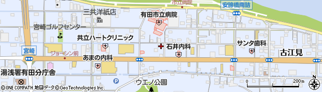 和歌山県有田市宮崎町23周辺の地図