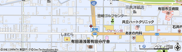 和歌山県有田市宮崎町230周辺の地図