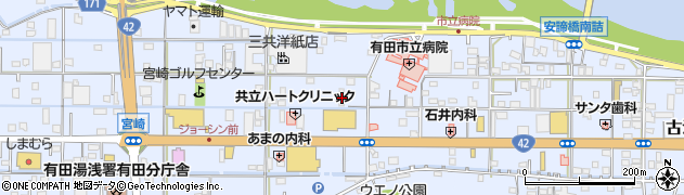 和歌山県有田市宮崎町79周辺の地図
