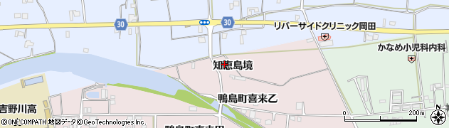 徳島県吉野川市鴨島町喜来（知恵島境）周辺の地図