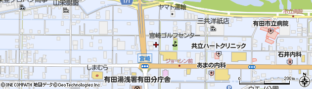 和歌山県有田市宮崎町199周辺の地図