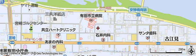和歌山県有田市宮崎町11周辺の地図