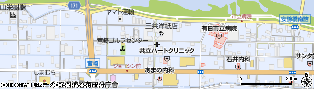 和歌山県有田市宮崎町72周辺の地図