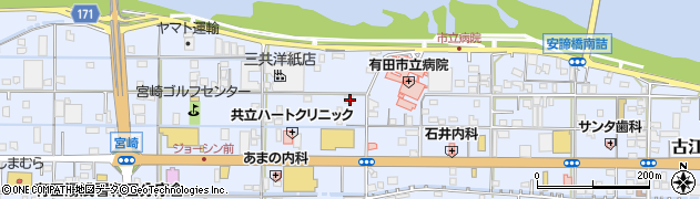 和歌山県有田市宮崎町80周辺の地図