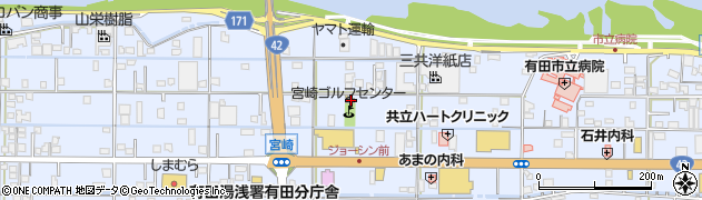 和歌山県有田市宮崎町65周辺の地図