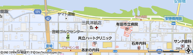和歌山県有田市宮崎町44周辺の地図