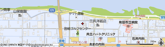 和歌山県有田市宮崎町57周辺の地図