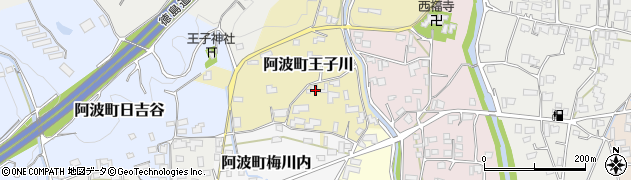 徳島県阿波市阿波町王子川周辺の地図