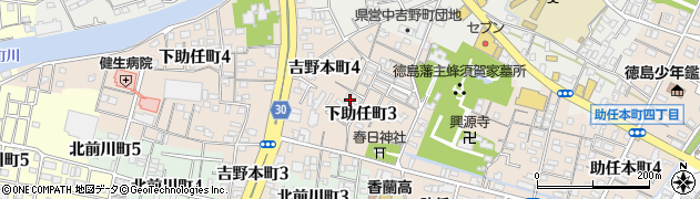 徳島県徳島市下助任町3丁目周辺の地図