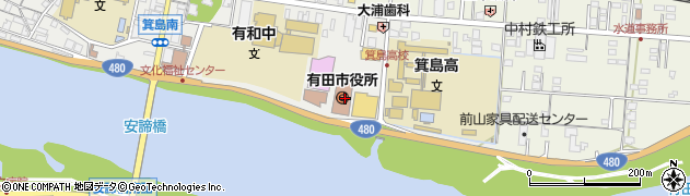 和歌山県有田市周辺の地図