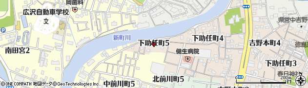 徳島県徳島市下助任町5丁目周辺の地図