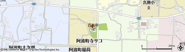 徳島県阿波市阿波町稲荷周辺の地図