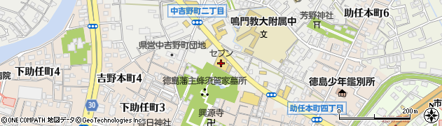 株式会社セブン（マーケット）中吉野店周辺の地図