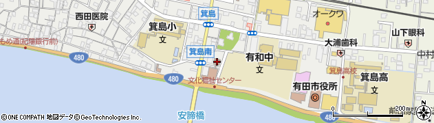 アクサ生命保険株式会社　和歌山南営業所周辺の地図