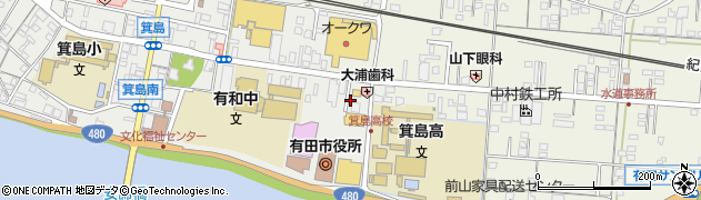 角田行政書士事務所周辺の地図