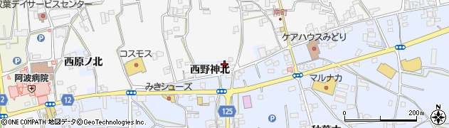 徳島県阿波市市場町香美（西野神北）周辺の地図