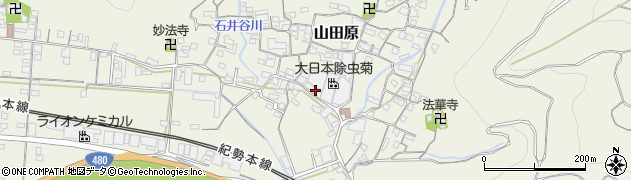 和歌山県有田市山田原周辺の地図